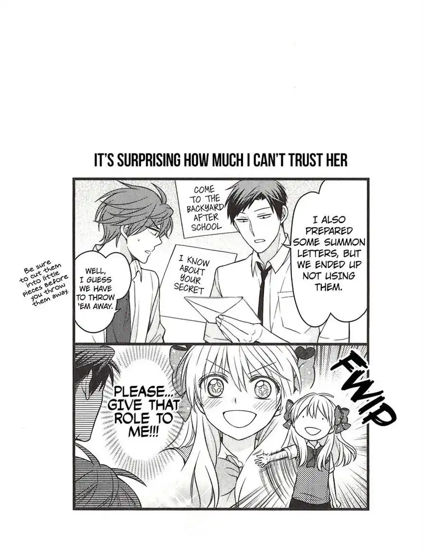 Gekkan Shojo Nozaki-kun Chapter 70.5 10